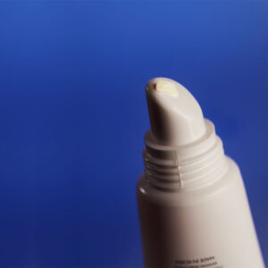 Le Baume Brillant pour les Lèvres